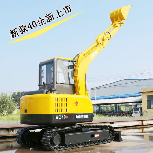 石家莊全新小型挖掘機廠家直銷 高效助力土石方工程施工